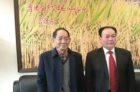 第三代雜交晚稻畝產突破1000公斤，袁隆平表示很滿意