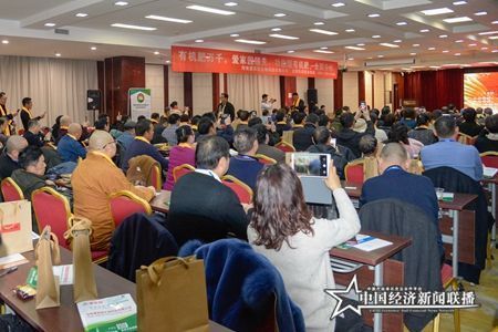 新聞2.jpg 新聞2.jpg