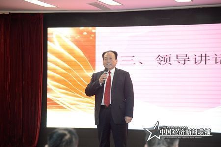 新聞4.jpg 新聞4.jpg