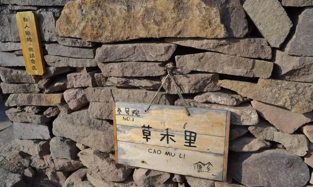 鄉村振興：5年7萬億！國家要把錢用到哪兒？